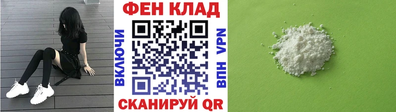 Амфетамин 98%  Купить где  Камышин 