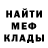 Амфетамин 97% GIWRIX