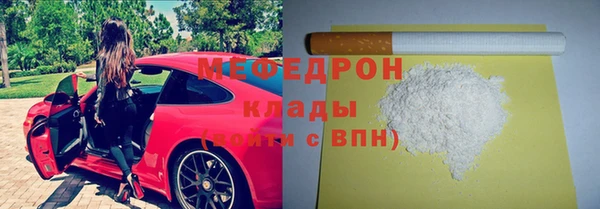 героин Заволжск