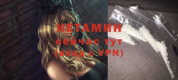 бошки Зерноград