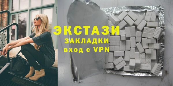 бошки Зерноград