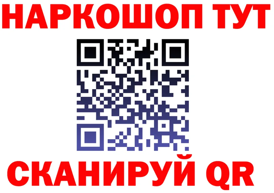 APVP Crystall зеркало shop KRAKEN Камышин